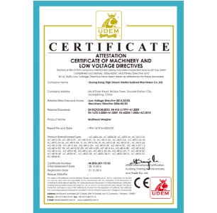 2016 Highdream ce certification